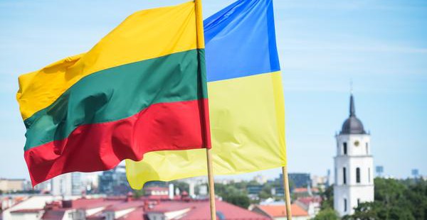 СОЛІДАРНІСТЬ. Литва - для вчителів з України