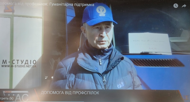 Голова ФПУ Григорій Осовий дав інтерв’ю телебаченню Закарпаття