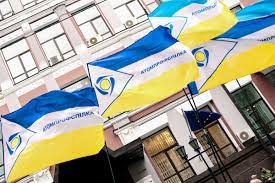 АТОМПРОФСПІЛКА. Міжнародна профспілкова солідарність