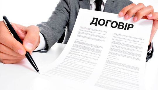 АНОНС. Обговорюємо особливості застосування Закону України “Про організацію трудових відносин в умовах воєнного стану”