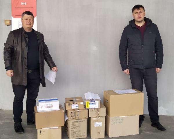 ПРОФСПІЛКА ЛІСОВОГО ГОСПОДАРСТВА. Продовжуємо надавати допомогу