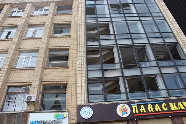 Руйнування будівлі Миколаївської обласної ради профспілок