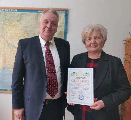 У ЗАКАРПАТТІ ОБЛОРГАНІЗАЦІЯ ПРОФСПІЛКИ ПРАЦІВНИКІВ АПК ПІДТВЕРДИЛА СВОЮ РЕПРЕЗЕНТАТИВНІСТЬ  