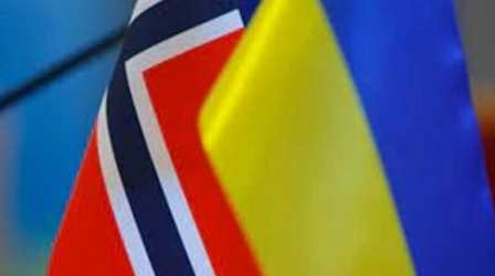 Грошова допомога українцям від Норвегії