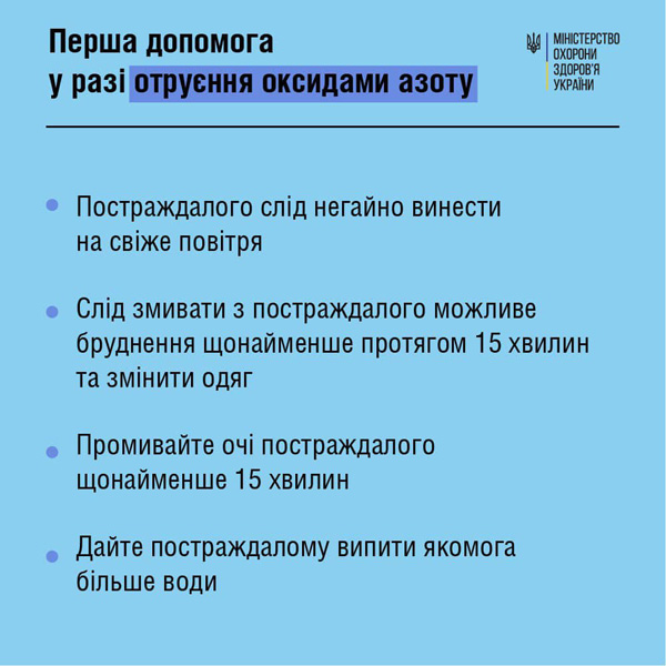 ХА картинка 5