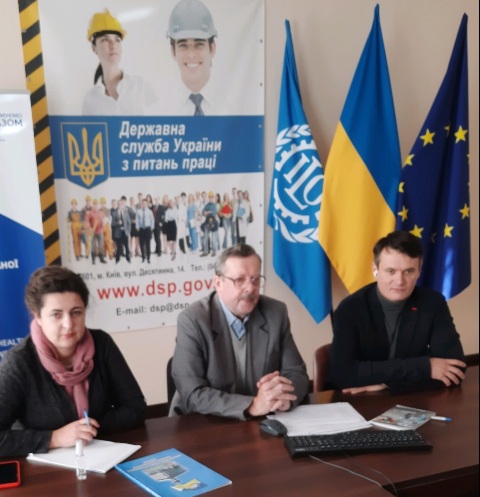 У Державній службі України з питань праці відбулися засідання Громадської ради