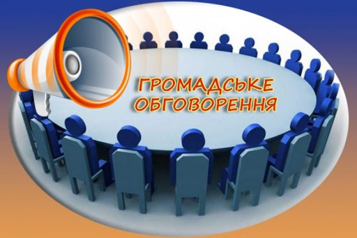Законопроєкт «Про працю» необхідно суттєво доопрацювати – спільна позиція роботодавців і експертів