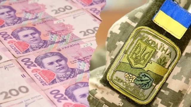 Інформація щодо рішень органів влади, зокрема, з питань бюджету, оплати праці та соціального захисту населення