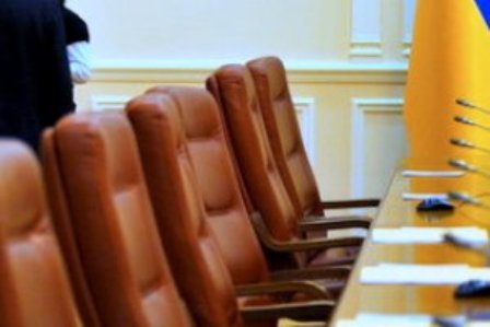 Кількість міністерств в Україні планують зменшити з 20 до 14 і різко зменшити штат