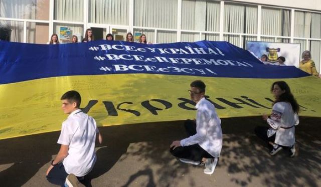 У Закарпатті відбулась всеукраїнська акція "Все є Україна" 