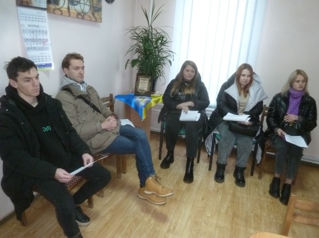 У Закарпатті відбулося засідання молодіжної ради обласної ради профспілок