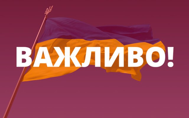 А Н О Н С