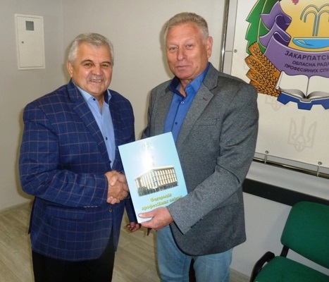 У ЗАКАРПАТТІ НАЙБІЛЬШЕ ДІТЕЙ ЦЬОГО ЛІТА ОЗДОРОВИЛА ПРОФСПІЛКА ПРАЦІВНИКІВ ОХОРОНИ ЗДОРОВ' Я