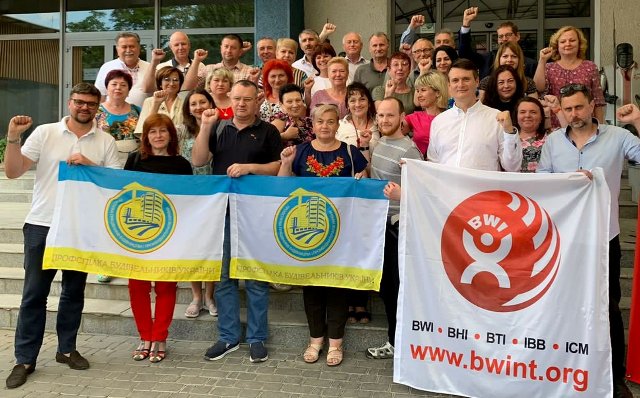 НОВИЙ ОНЛАЙН РЕСУРС ВІД ПРОФСПІЛКИ БУДІВЕЛЬНИКІВ
