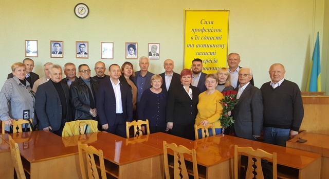 Урочисте засідання Чернівецької облпрофради