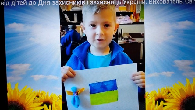 Привітання з Днем захисників та захисниць України від дітей