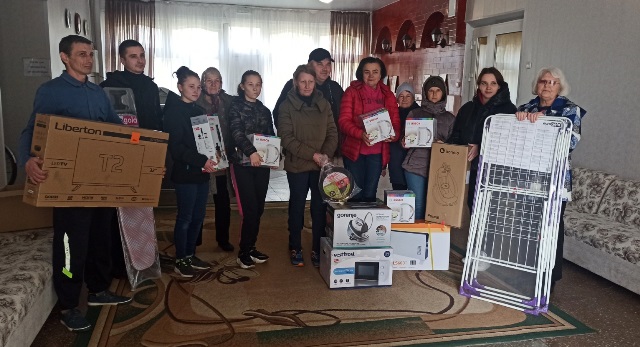 З вдячністю за допомогу і підтримку