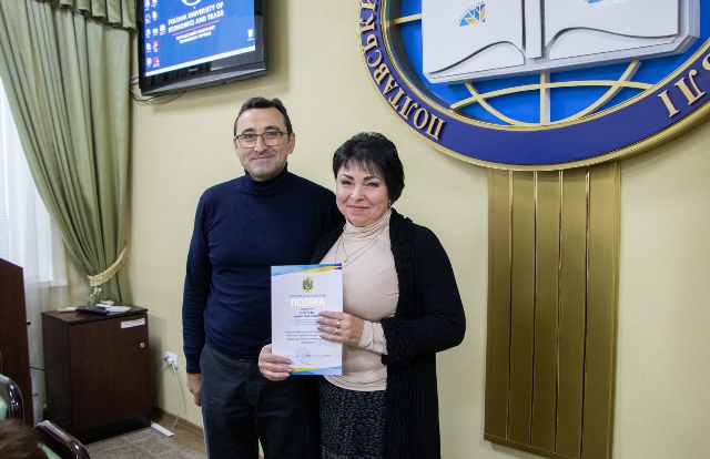 ПОЛТАВЩИНА. Соціальний діалог як інструмент державної політики в сучасних умовах
