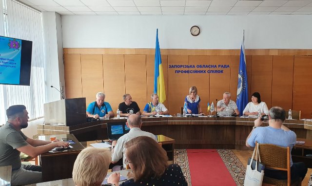 ЗАПОРІЖЖЯ. Лист-подяка ФПУ від Запорізької облради профспілок