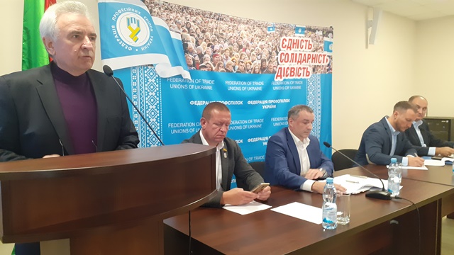 Шахтарі вирішували першочергові завдання діяльності вугледобувних підприємств