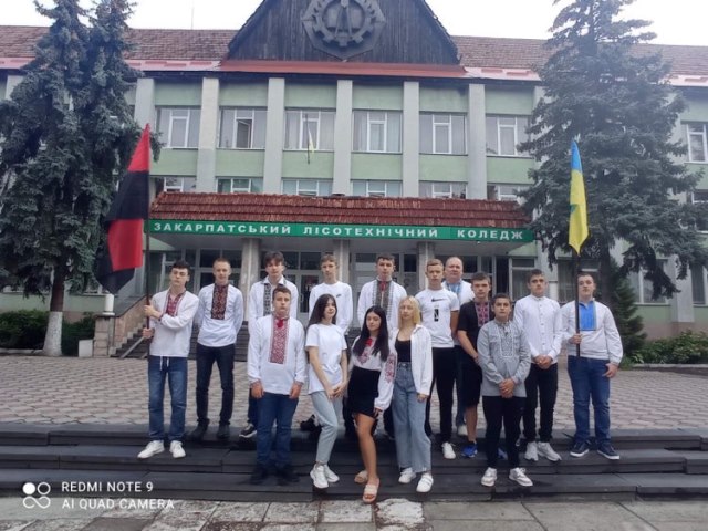 Профспілки Закарпаття взяли участь у відзначенні 75-річчя лісотехнічного фахового коледжу