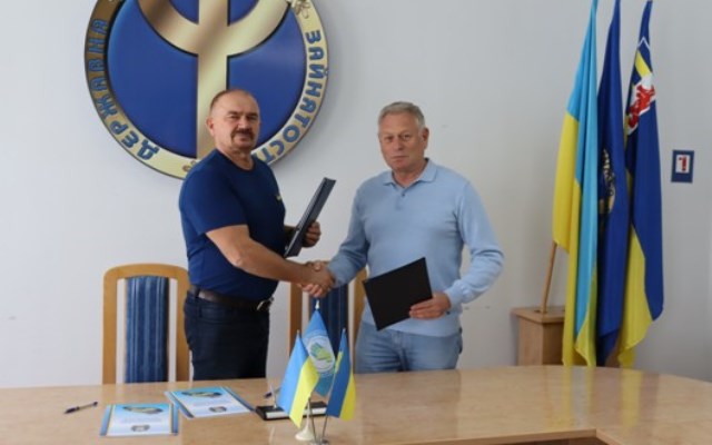 У ЗАКАРПАТТІ ВПЕРШЕ УКЛАДЕНО УГОДУ ПРО СПІВРОБІТНИЦТВО МІЖ ОБЛПРОФРАДОЮ ТА ОБЛАСНИМ ЦЕНТРОМ ЗАЙНЯТОСТІ