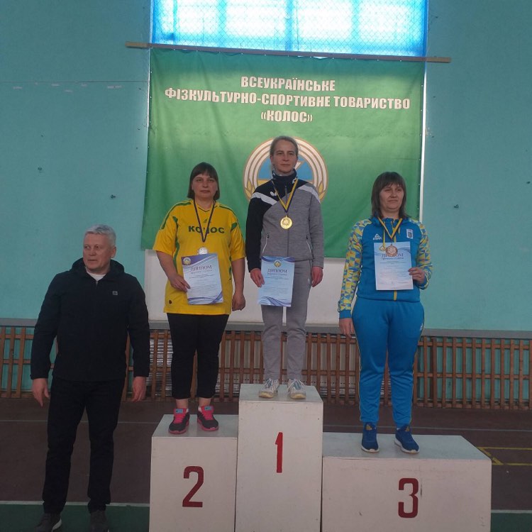 20732