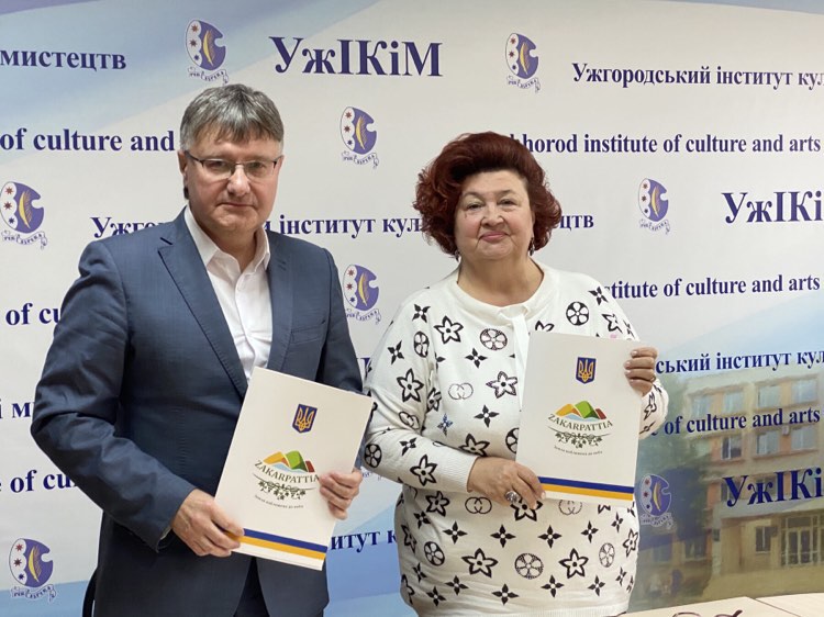 Профспілка працівників культури Закарпаття: підписано колективну Угоду про співпрацю з Департаментом культури Обласної військової адміністрації