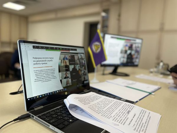 ПРОФСПІЛКА ПРАЦІВНИКІВ ДЕРЖАВНИХ УСТАНОВ. Підписано Меморандум про співпрацю з Вищою школою публічного управління