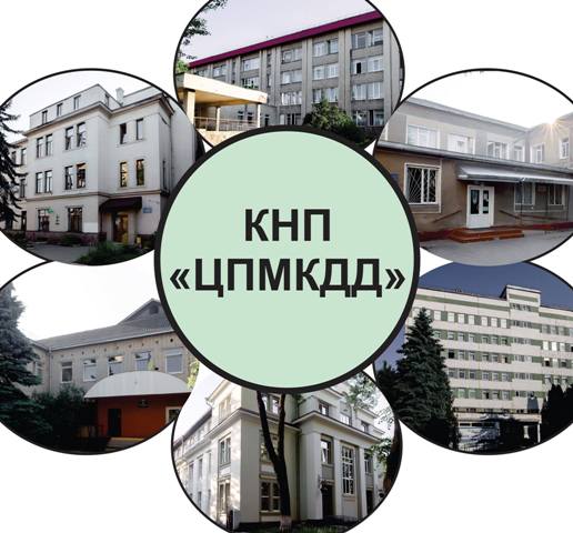 ПРОФСПІЛЧАНИ ПРИКАРПАТТЯ: Авто для захисників