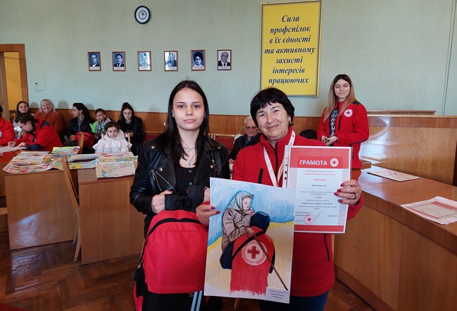 Відбулося підбиття підсумків конкурсу “Червоний Хрест очима дітей”