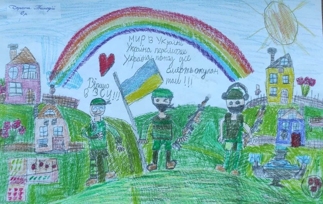 У Закарпатті Профспілка працівників державних установ провела традиційний конкурс дитячого малюнку