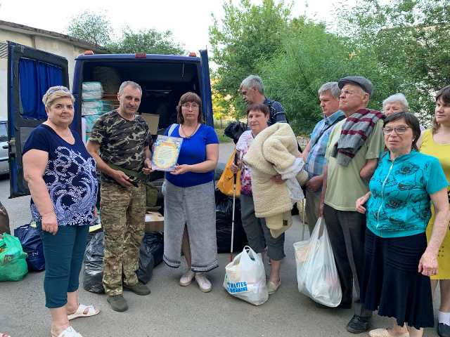 Гумдопомога для членів профспілки Українського товариства сліпих