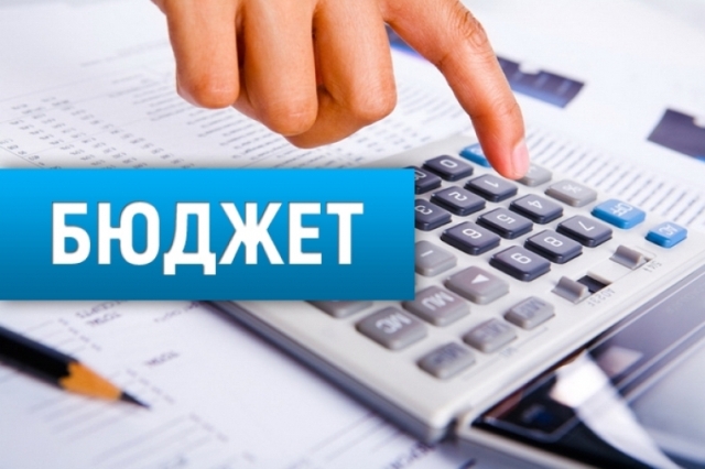 Інформація щодо виконання бюджету ФПУ за 2022 рік