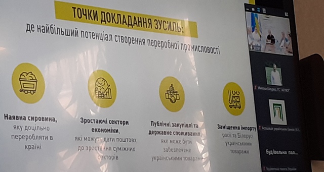 20230822 112759
