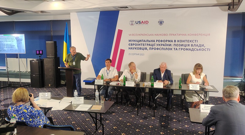 До Дня Незалежності України АПСВТ у партнерстві з агенцією USAID провела конференцію