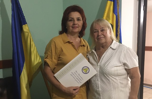 ПРИКАРПАТТЯ. Аналізуємо, підводимо підсумки