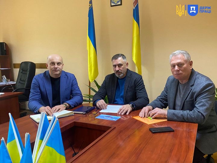 ЗАКАРПАТТЯ. Відбулася робоча зустріч соціальних партнерів - керівників органів Держпраці і профспілок