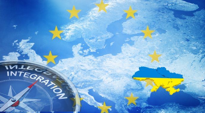 Україна стала на крок ближче до ЄС