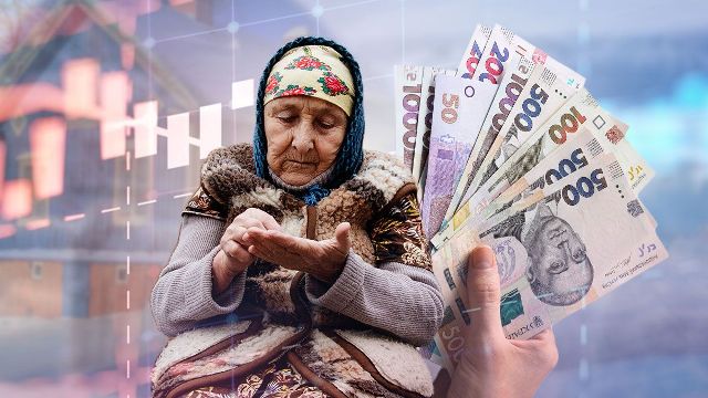 Правила виходу на пенсію, зарплати і податки: що зміниться з 1 січня в Україні 