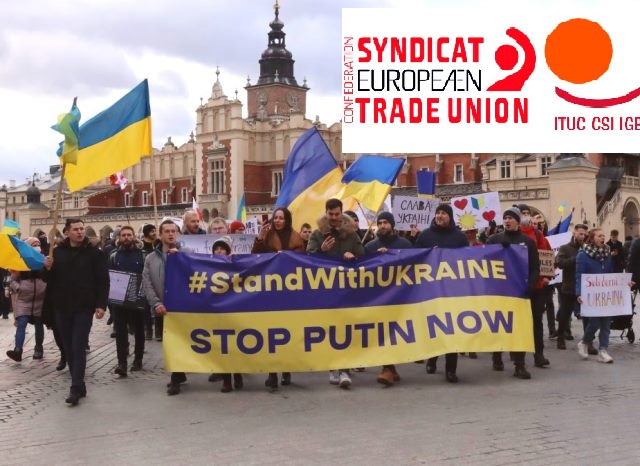 24 лютого 2023 року - ДЕНЬ ПРОФСПІЛКОВОЇ СОЛІДАРНОСТІ З УКРАЇНОЮ ТА УКРАЇНСЬКИМИ ПРОФСПІЛКАМИ 