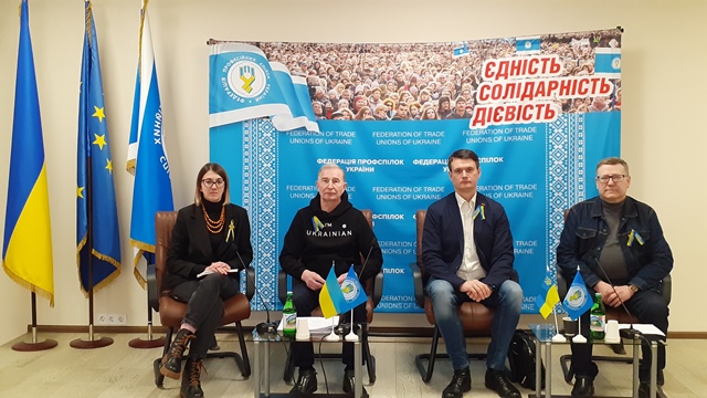 Профспілкова співдружність солідарна з Україною та українськими профспілками