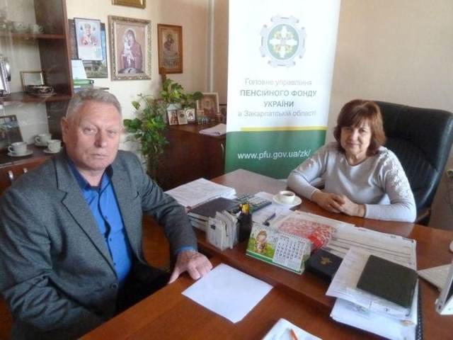 У ЗАКАРПАТТІ ПРОФСПІЛКИ ТА ПЕНСІЙНИЙ ФОНД ВИЗНАЧИЛИ НАПРЯМКИ СПІВПРАЦІ