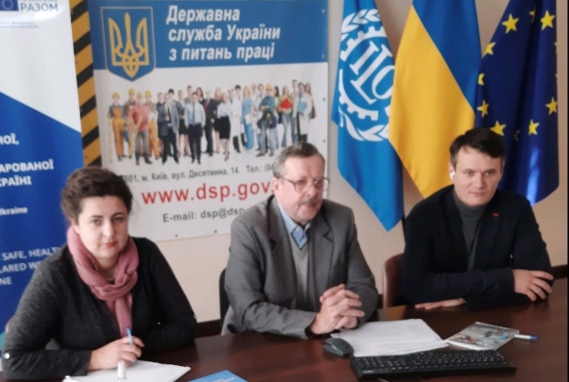 Громадський контроль за охороною праці збереже життя і здоров’я працівників