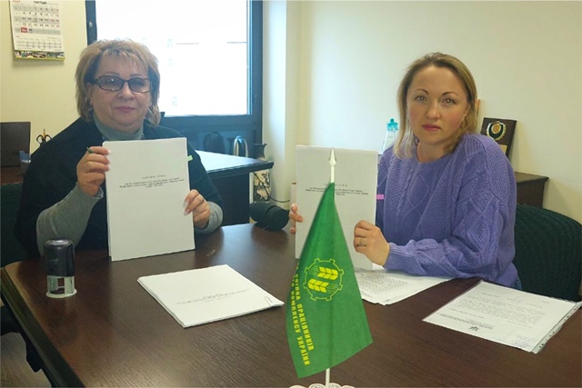 ПРОФСПІЛКА АПК. Підписано Галузеву угоду