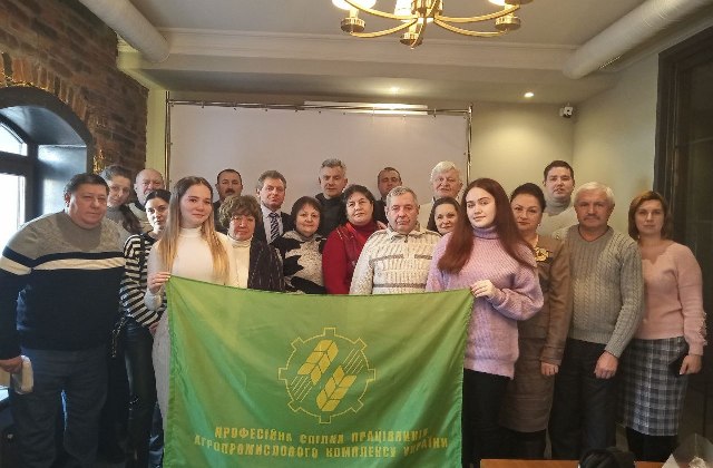 СЕМІНАР. Зміцнення профспілок та соціального діалогу в Україні під час воєнного стану 