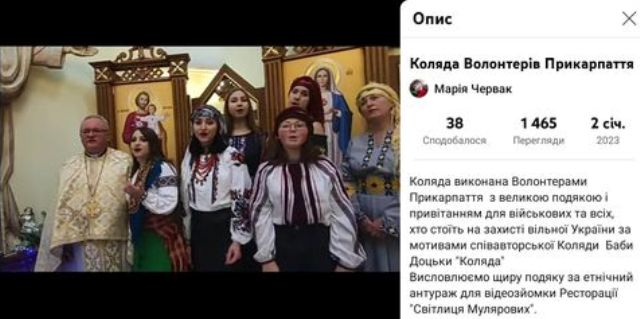 Хай в кожну хатину, в кожну родину прийде омріяна та намолена перемога!