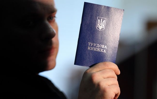 Трудові відносини: головні зміни 2022 року