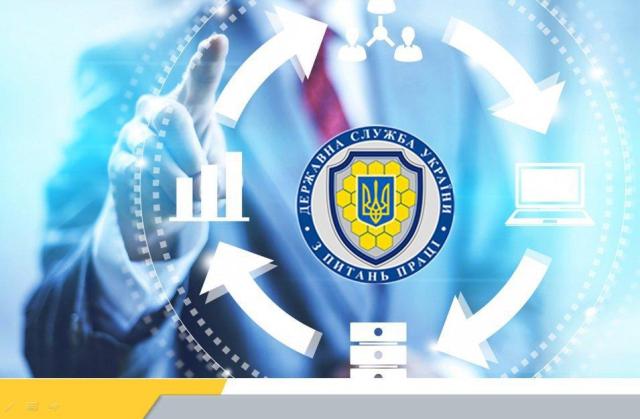 Державний нагляд (контроль) з боку Держпраці  повертається.  Які підстави для здійснення перевірки? 