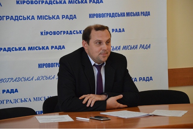 КІРОВОГРАДЩИНА. Голова ФПО – у ролі викладача